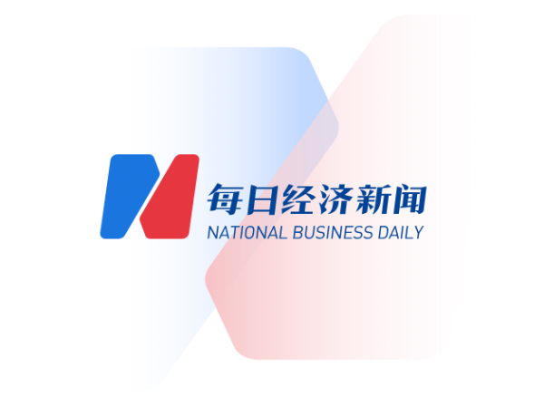 配资可信炒股配资门户 特斯拉V4超级充电桩首批上线 首次向非特斯拉品牌车辆开放